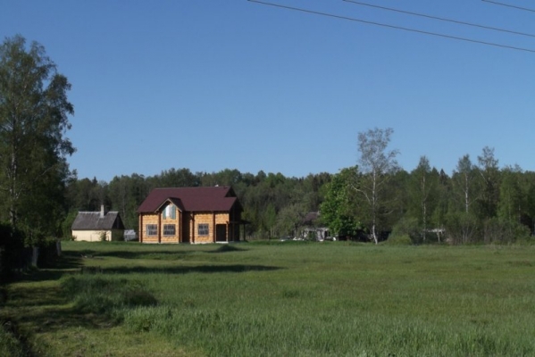 House for sale, 