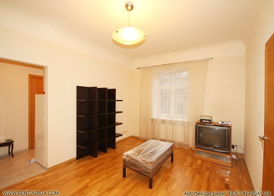 Apartment for sale, Klijānu street 3 - Image 1