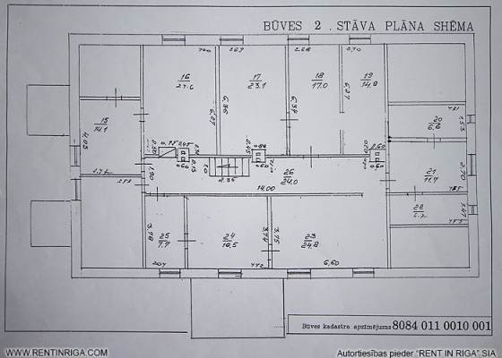 Land plot for sale, Stīpnieki street - Image 1