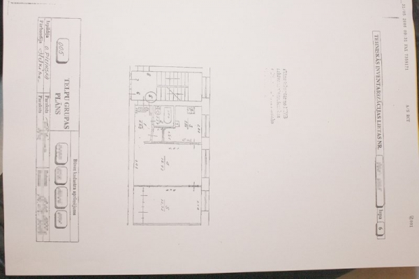 Pārdod dzīvokli, Zemaišu iela 1k3 - Attēls 1