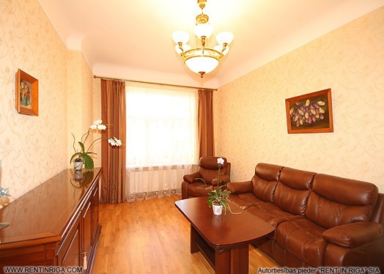 Продают квартиру, улица Dzirnavu 113 - Изображение 1