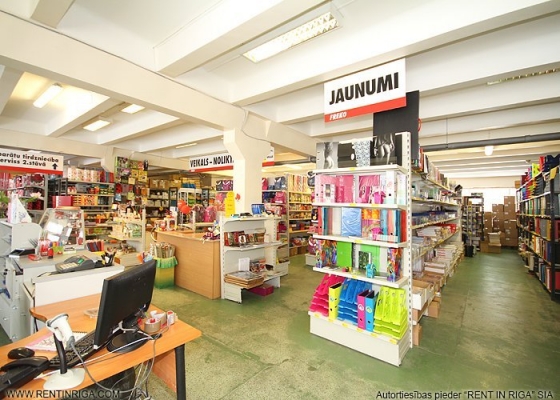 Office for rent, Katlakalna street - Image 1