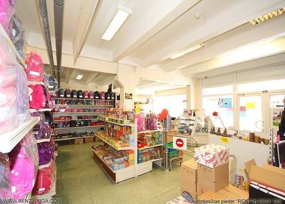 Office for rent, Katlakalna street - Image 1