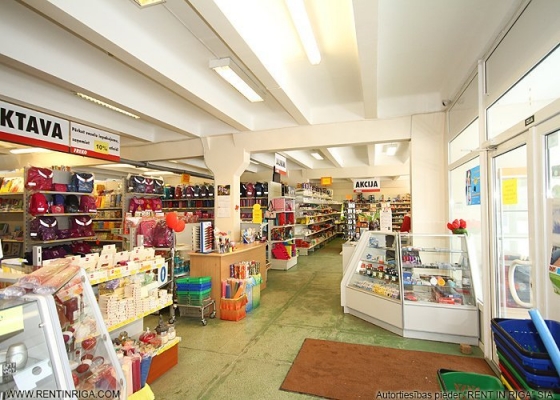 Office for rent, Katlakalna street - Image 1