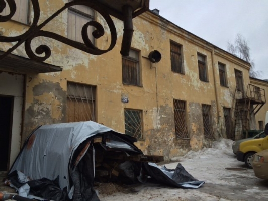 Pārdod namīpašumu, Maskavas iela - Attēls 1