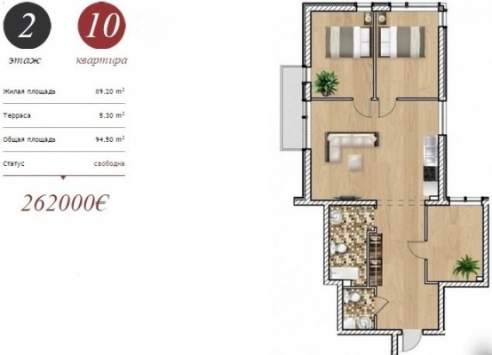 Apartment for sale, Tērvetes street 6 - Image 1