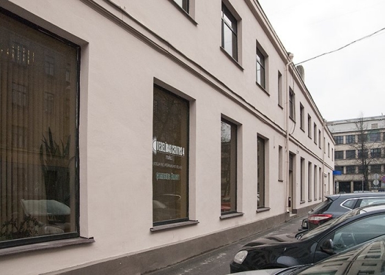 Investment property, Pērnavas street - Image 1