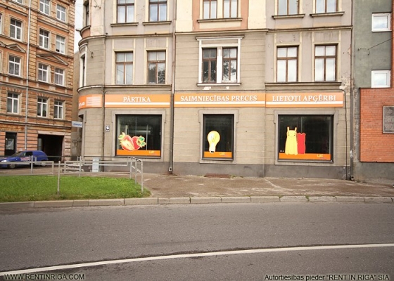 Property building for sale, Sadovņikova street - Image 1
