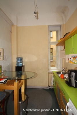 Office for sale, Alfrēda Kalniņa street - Image 1
