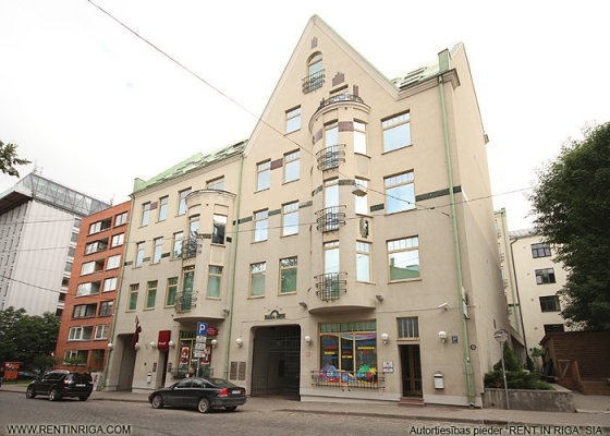 Продают квартиру, улица Dzirnavu 37 - Изображение 1