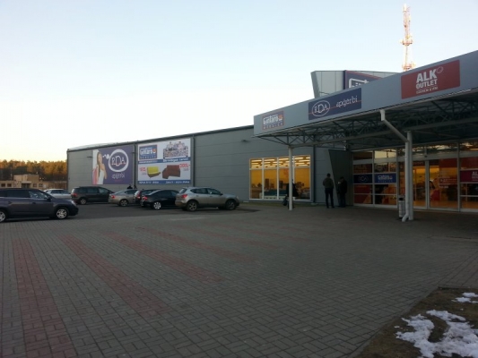 Retail premises for rent, Biķernieku street - Image 1