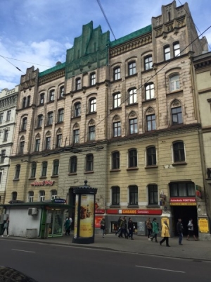 Office for sale, Merķeļa street - Image 1