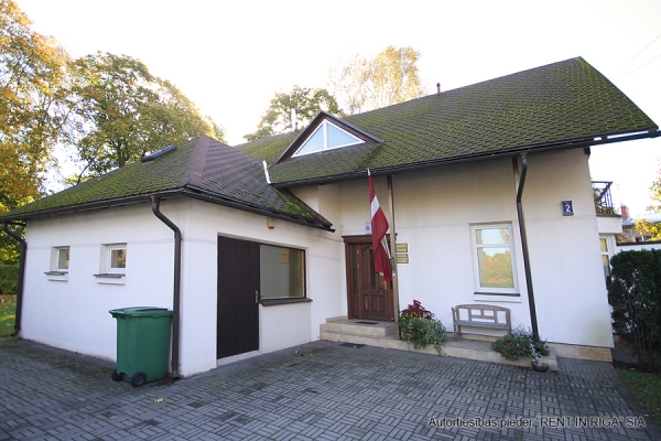 Office for sale, Dignājas street - Image 1
