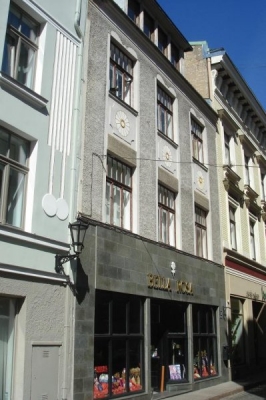 Инвестиционный объект, улица Mazā Smilšu - Изображение 1