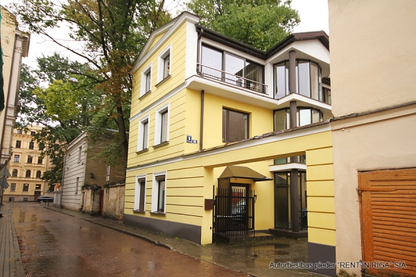 Office for sale, Kalpaka bulvāris - Image 1