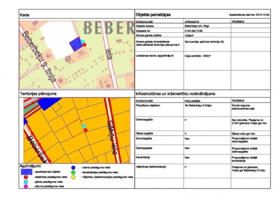 Land plot for sale, Beberbeķu street - Image 1