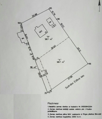 Land plot for sale, Sudraba Edžus street - Image 1