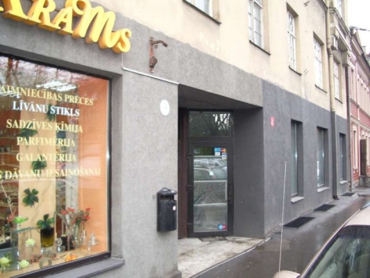 Retail premises for sale, Čaka street - Image 1