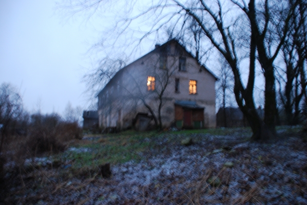 Продают дом, улица Mācītāja māja - Изображение 1