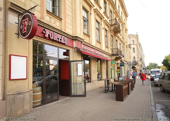 Retail premises for rent, Aspazijas bulvāris - Image 1
