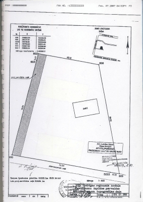 Land plot for sale, Ulbrokas street - Image 1