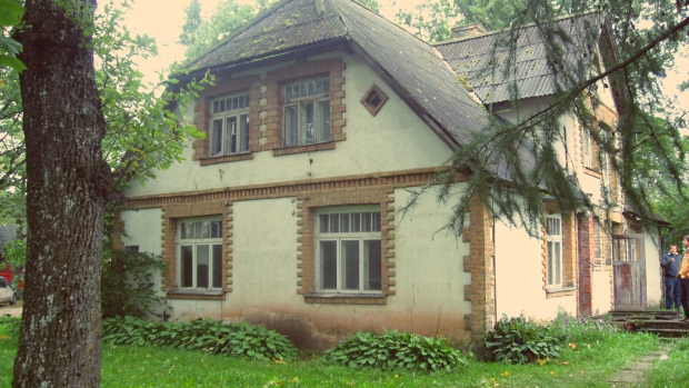 Продают дом, Zīles - Изображение 1