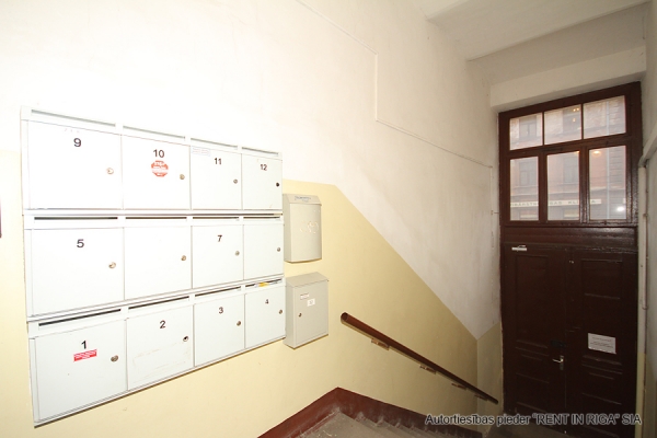 Apartment for sale, Stabu street 51A - Image 1