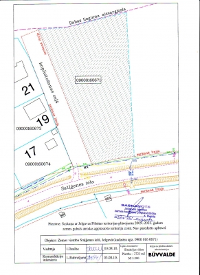 Land plot for sale, Staļģenes street - Image 1