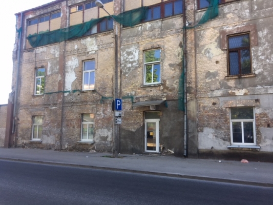 Retail premises for rent, Bauskas street - Image 1
