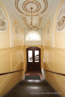 Apartment for sale, Rūpniecības street 1 - Image 1