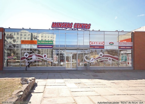 Retail premises for rent, Nīcgales street - Image 1