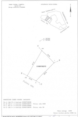Land plot for sale, Putnu street - Image 1