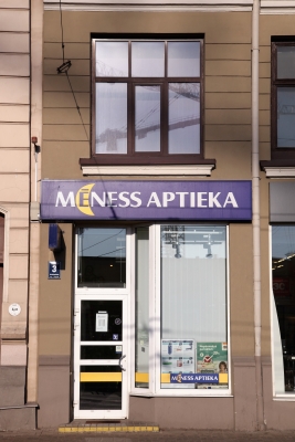 Retail premises for rent, Marijas street - Image 1