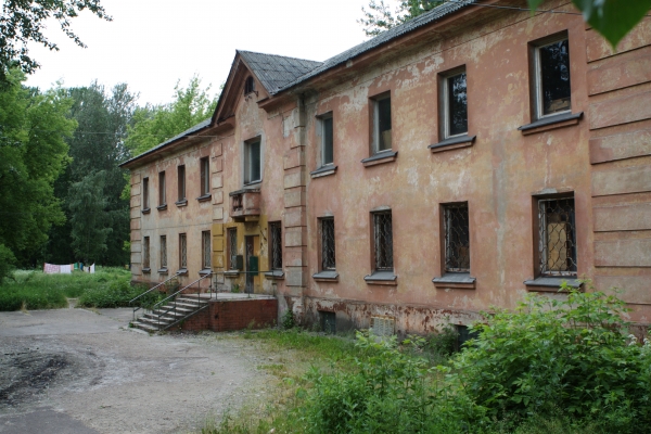 Land plot for sale, Katrīnas dambis street - Image 1