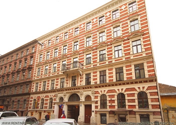 Office for rent, Alfrēda Kalniņa street - Image 1