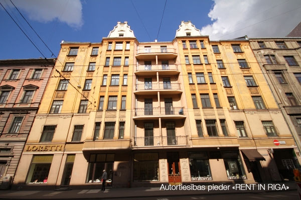 Продают квартиру, улица A. Čaka 33 - Изображение 1