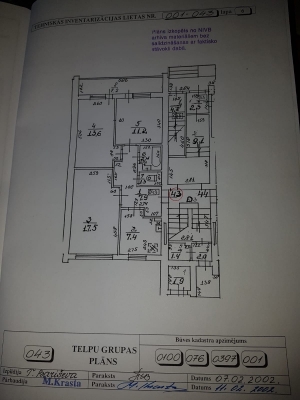 Pārdod dzīvokli, Irlavas iela 26a - Attēls 1