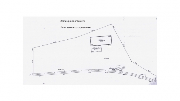 Land plot for sale, Katlakalna street - Image 1