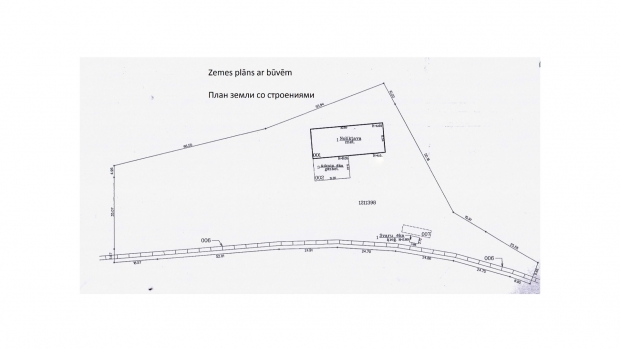 Продают земельный участок, улица Katlakalna - Изображение 1