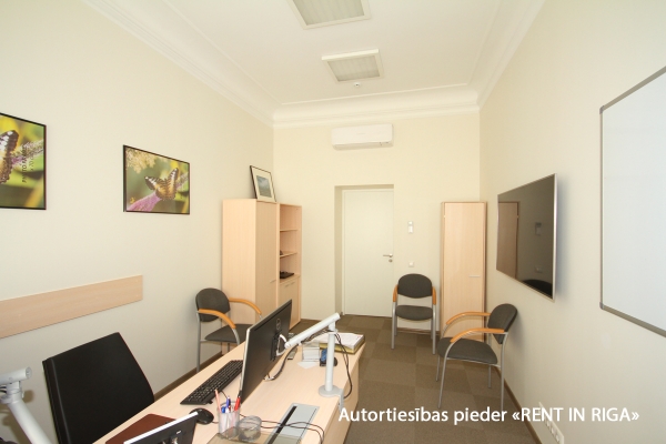 Office for sale, Krišjāņa Valdemāra street - Image 1