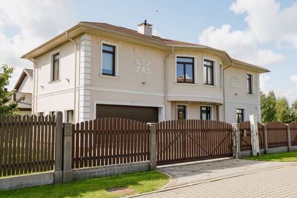 House for sale, Kaķu street - Image 1