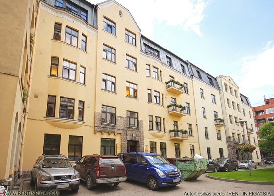 Iznomā biroju, Valdemāra iela - Attēls 1