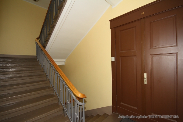 Iznomā biroju, Valdemāra iela - Attēls 1