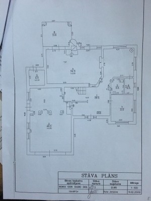 Pārdod māju, Apses iela - Attēls 1