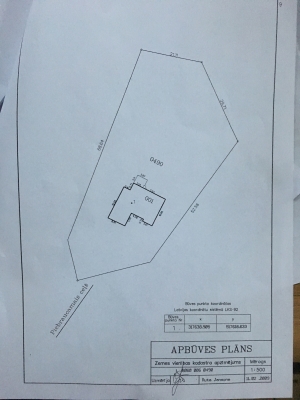 Pārdod māju, Apses iela - Attēls 1