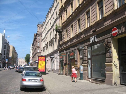 Сдают торговые помещения, улица Blaumaņa - Изображение 1