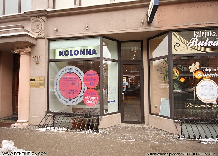 Объявление. Tirdzniecības telpas divos līmeņos.  + Pirmais stāvs 97 m2, pagrabstāvs 92 m2; + sanmezgls un Цена: 1316 EUR/мес. Foto #2