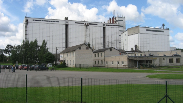 Sludinājumi. Tiek pārdoti 2 ha komerczemesTukumā, kas atrodas Tukuma pilsētas ražošanas un noliktavu teritorijā. Cena: 70000 EUR Foto #4