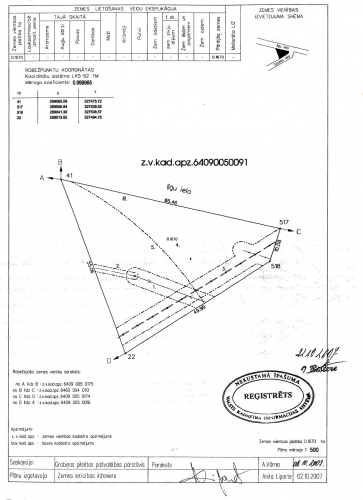 Sludinājumi. Pārdod zemes gabalu 1670 m2 platībā Grobiņas pilsētā, Iļģu ielā 6. Zemes gabals atrodas savrupmāju Cena: 11000 EUR Foto #2