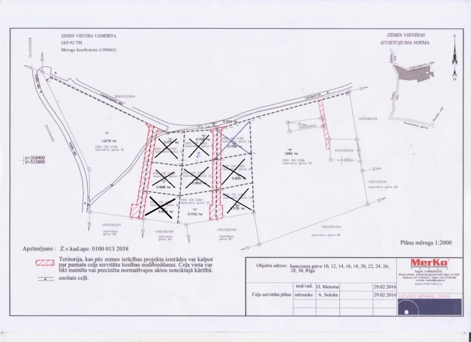 Объявление. Продается земельный участок y каналa Балтэзерс в Букулти, для строительства особняка или дома - Цена: 55000 EUR Foto #2